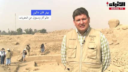 العثور على مومياوات عائدة لأطفال في مقبرة في البيرو