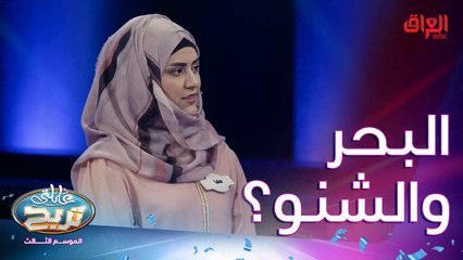 شي يخليك تتأمل.. نريد شي واحد