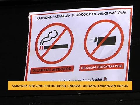 Sarawak bincang bertindihan undang-undang larangan merokok