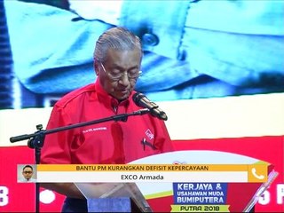 Komen Tengahari 3 Feb: Bantu PM kurangkan defisit kepercayaan