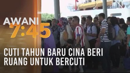 Cuti Tahun Baru Cina beri ruang untuk bercuti