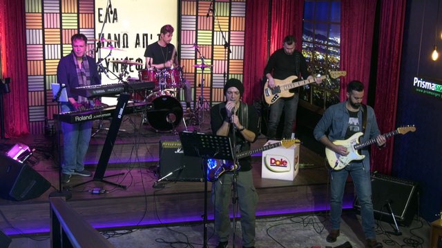 Μουσικές Αλχημείες - Παρασκευή στις 22.30