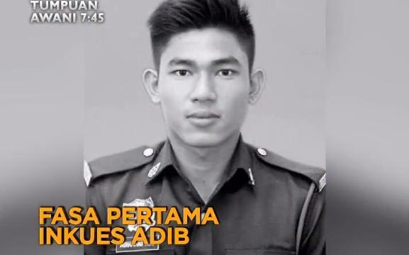 Tumpuan AWANI 7.45: Fasa pertama inkues Adib & pemandu Toyota Vios didakwa