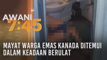 Kiriman emel tidak berbalas, bapa rupa-rupanya meninggal dunia