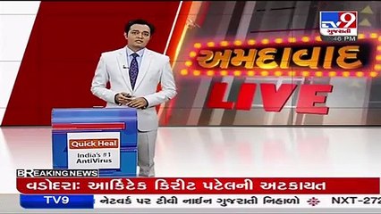 Punjabi actor-activist Deep Sidhu dies in road accident_ TV9News