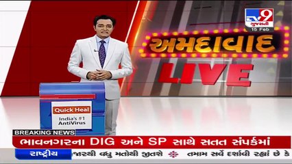 Surat_ Girl stabbed by brother over tiff, hospitalized_ TV9News