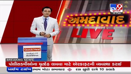 Doctors successfully remove key from 18-years-old girl's neck in Sihori, Rajasthan_ TV9News