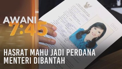 Hasrat Puteri Ubolratana mahu jadi Perdana Menteri dibantah