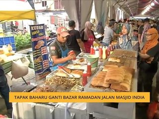 Tapak baharu ganti Bazar Ramadan Jalan Masjid India