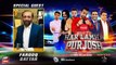 Har Lamha Purjosh | Farooq Sattar | PSL 7 | 15th February 2022