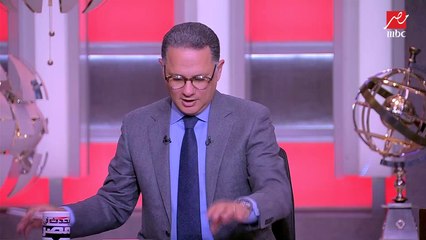 إلغاء دعم التموين والخبز لأي مخالف يتعدى على الأراضي الزراعية