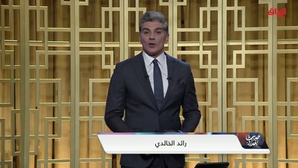 محور اليوم: التهام المحاصصة لحلم المعارضة داخل البرلمان