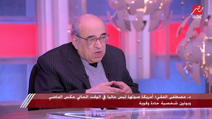 كيف تتأثر مصر والمنطقة العربية باحتمالات نشوب حرب روسية أوكرانية