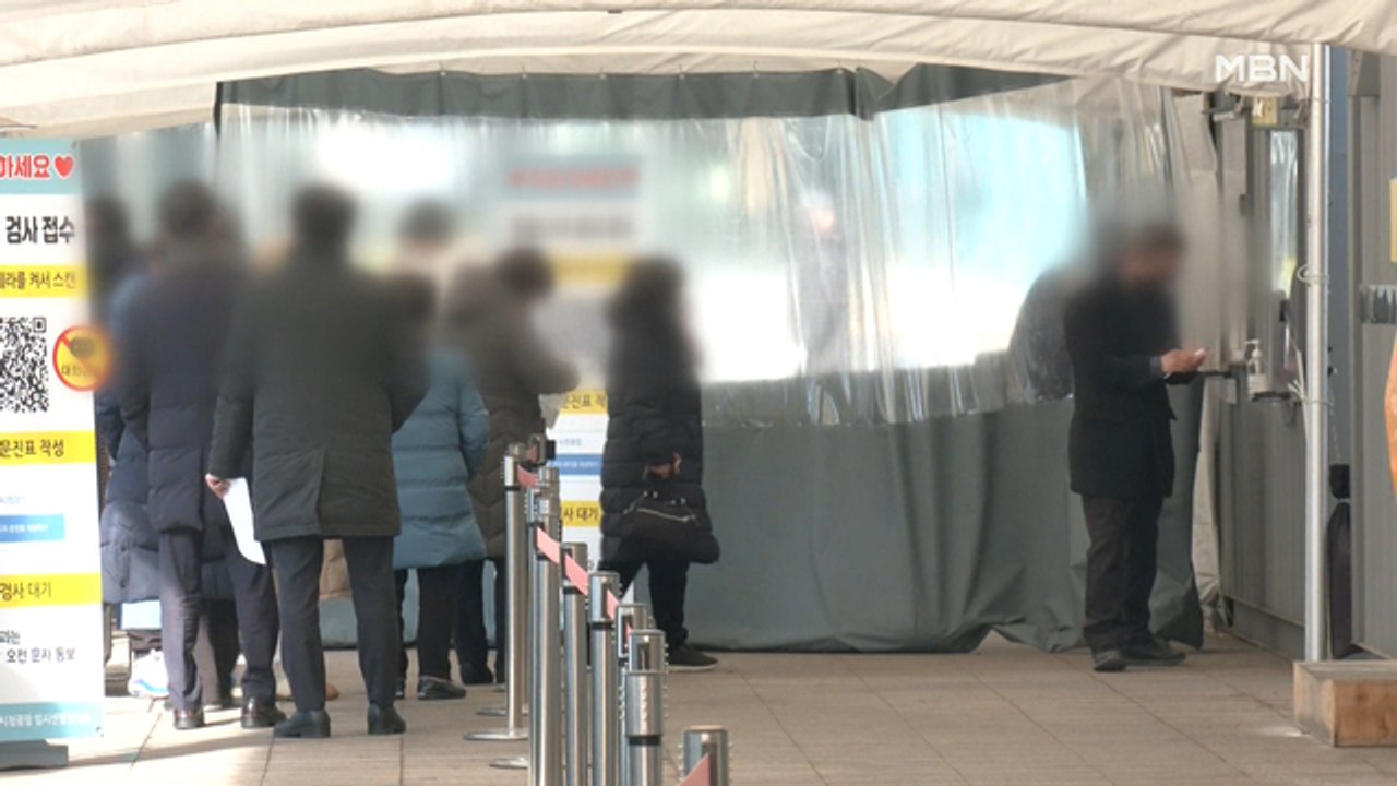 신규 확진자 9만 명 안팎 예상…2주 만에 5배 '폭증'