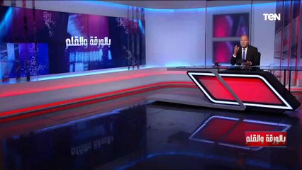 قارتان برؤية مشتركة حتى 2030.. الديهي يتحدث عن تفاصيل القمة الأفريقية الأوروبية بحضور الرئيس السيسي