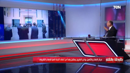 الديهي: هذا مجمع الإصلاح والتأهيل الذي كان سبب في غلق 12 سجن في مصر ومستواه يناظر أكبر دول العالم