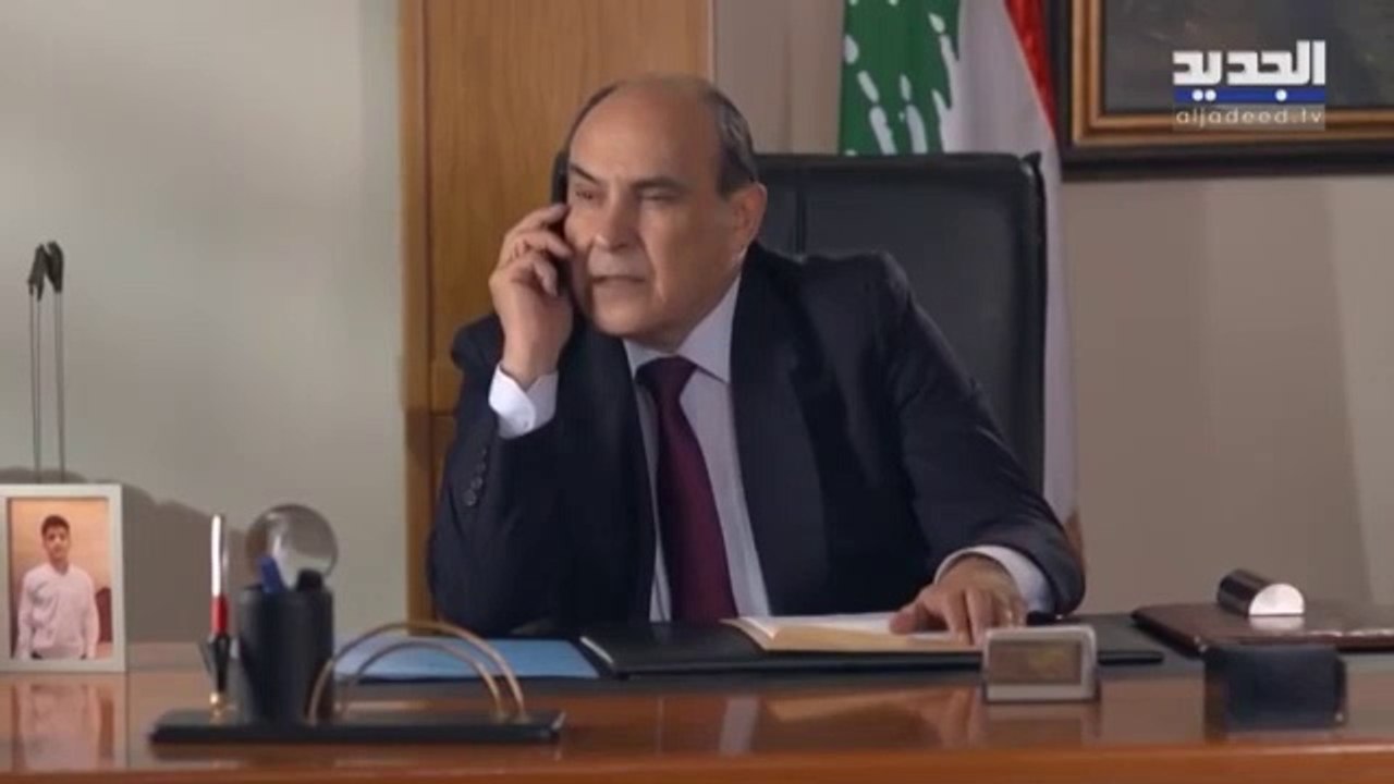 مسلسل الزوجة الاولى الحلقة 11 الحادية عشر