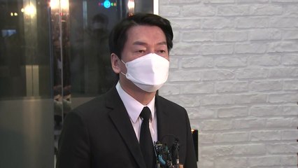 안철수 "선거운동 중단...사고 수습 최선" / YTN
