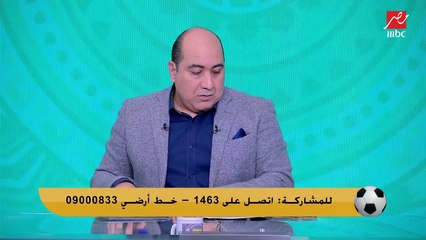 اللعيب يكشف.. وعد من كارتيرون لعواد يثير أزمة بين حراس مرمى الفريق
