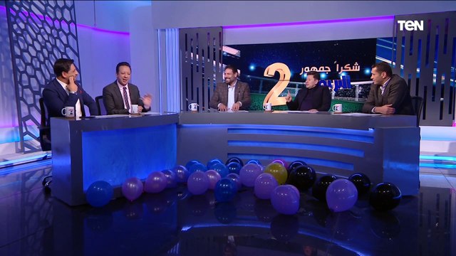 ماينفعش يفوتك وصلة من الهزار والضحك بين نجوم تحليل البريمو رضا عبد العال وكمونة وأبو الدهب