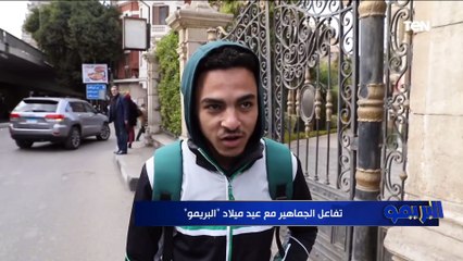 "رضا عبد العال هارش الكوره في مصر ولازم يدرب المنتخب"تفاعل الجماهير مع عيد ميلاد برنامج "البريمو"⚽️