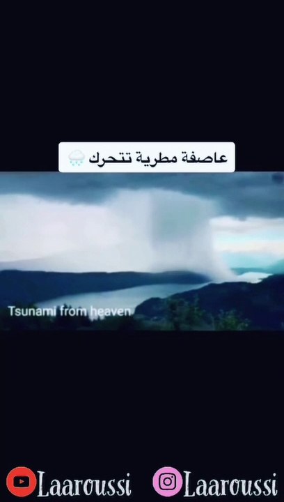 فيديوهات ناذرة ربما تراها لأول مرة في حياتك (الجزء 4)