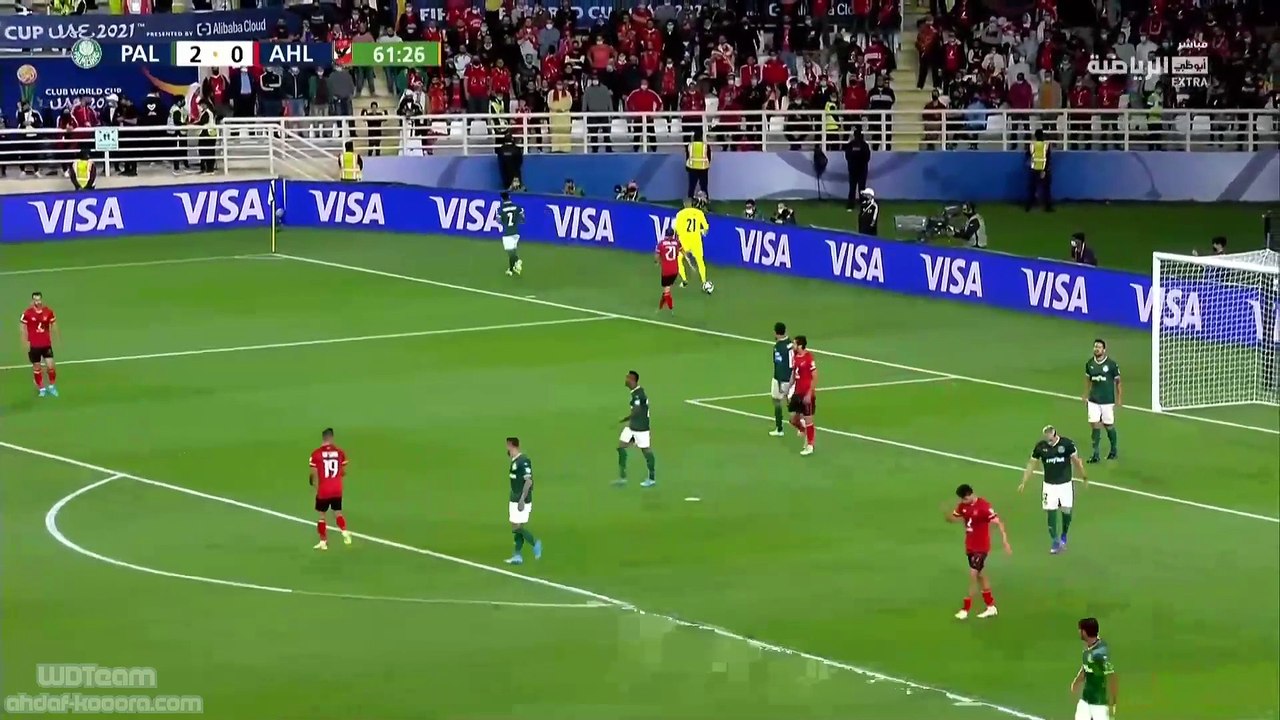 الشوط الثاني مباراة بالميراس و الاهلي المصري 2...