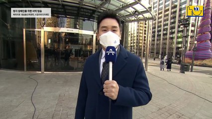 2월 16일 김진의 돌직구쇼 오프닝