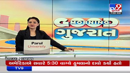 As a sigh of relief, Gujarat recorded 998 Covid cases in last 24 hours _ TV9News