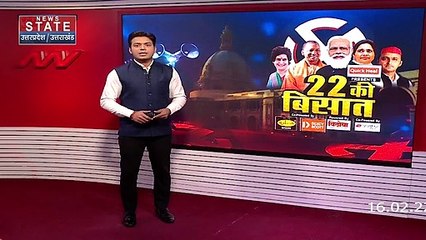 Uttar Pradesh Breaking : हापुड़ में खिलौने की दुकान में लगी आग | UP News |