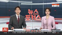 북한, 삼지연서 김정일 생일 행사…'백두혈통' 부각