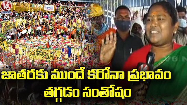 Y2Mate.is - Teenmaar Chandravva F2F With MLA Seethakka Over Medaram Jatara 2022 Arrangements V6 News-JRfl9HCxZyI-720p-1644980344485