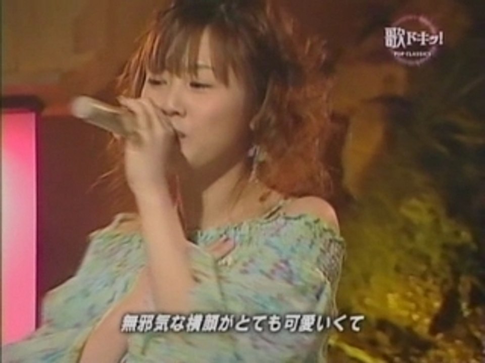 080306 Uta Doki Niigaki Risa - Natsumatsuri