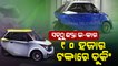 A Mumbai Based EV Startup Launches The Cheapest Electric Car