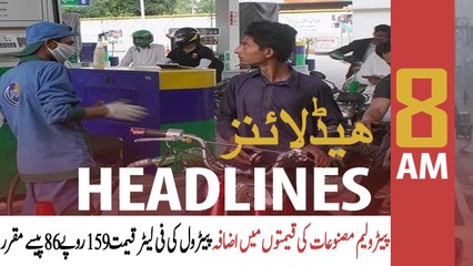 ARY News | Headlines | 8 AM | 16th February 2022