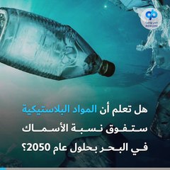 لصنع فارق كبير في البيئة، حمدان بن محمد يطلق حملة "دبي تبادر"