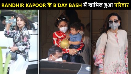 Kareena With Jeh, Neetu Singh, Karisma & Others Attend Randhir Kapoor's Birthday Bash