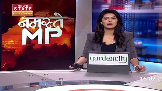 Madhya Pradesh News : कल से शुरू होगी Madhya Pradesh बोर्ड परीक्षाएं | Board Exams |