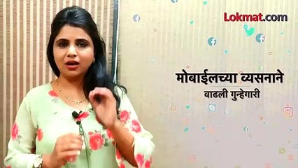 बदलापुरची अल्पवयीन मुलगी सापडली  पश्चिम बंगालमध्ये! नेमकं काय घडलं?