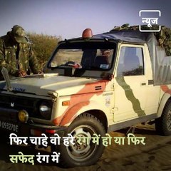 Know Which Vehicles The Indian Army Personnel Ride
