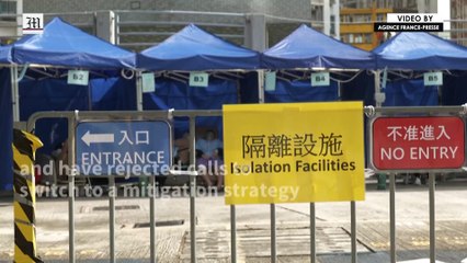 Overwhelmed Hong Kong hospitals set up outdoor wards