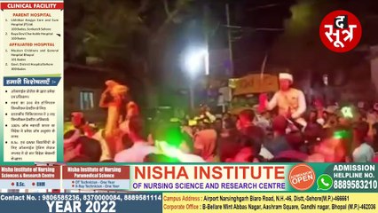 ये बारात देखकर CM शिवराज भी खुद को नहीं रोक पाए!