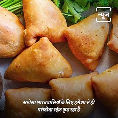 Taste Of India - Have You Heard Of This Place Where You Get  Coloured Samosas?