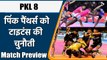 Pro Kabaddi 2021: Jaipur Pink Panthers vs Telugu Titans battle on cards | वनइंडिया हिन्दी