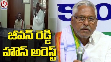 Y2Mate.is - Congress MLC Jeevan Reddy House Arrest Over Assam CM FIR Issue  V6 News-5fURsr0P5So-720p-1644990306666