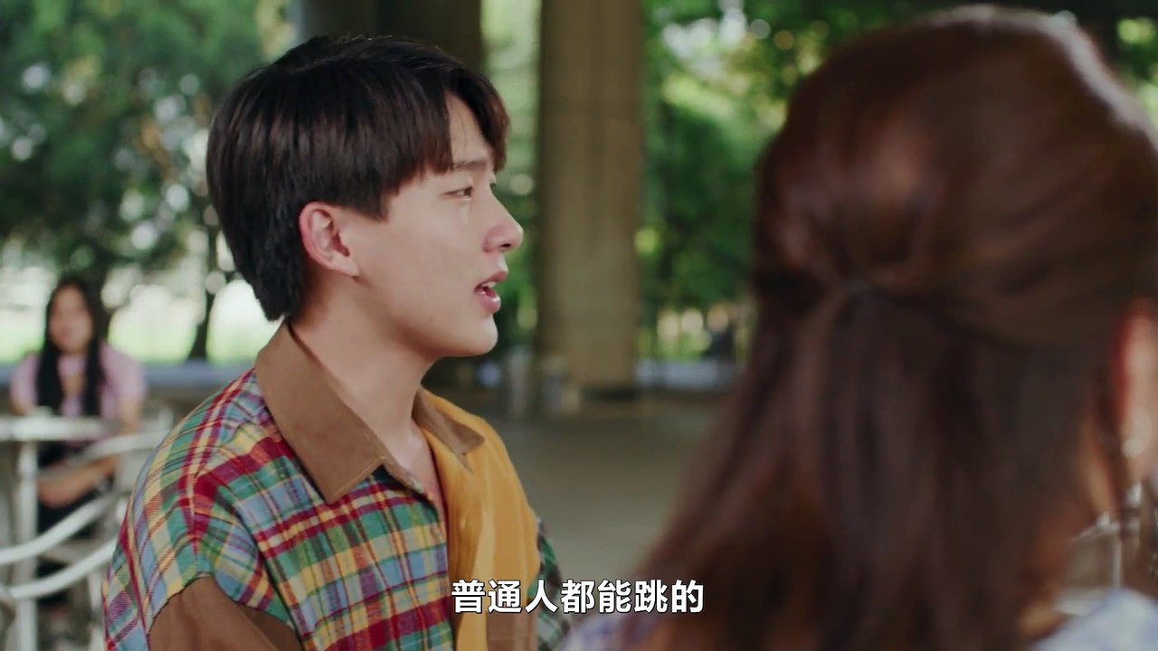愛重啟 第02集 中字