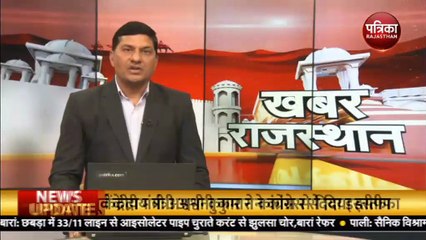 Hangaama: डंपिंग यार्ड हटाने के लिए कर्मदीखेड़ा के ग्रामीणों का हंगामा, कचरा संग्रहण वाहनों को रोका