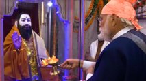 PM Modi pays obeisance to Sant Ravidas at Vishram Dham