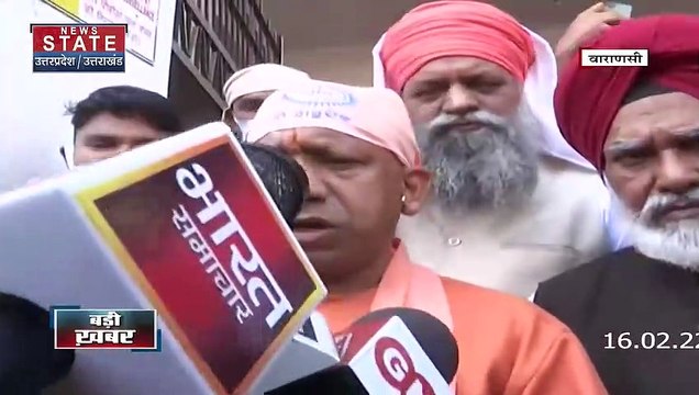 Sant Ravidas Birth Anniversary : सदगुरु संत रविदास जयंती की सभी श्रद्धालुओं को शुभकामनाएं : CM योगी आदित्यनाथ |