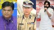 DGP Gautam Sawang బదిలీ పై అనుమానాలు,ఒత్తిళ్లు? | AP New DGP KV Rajendranath Reddy | Oneindia Telugu